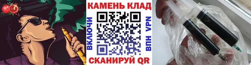 Как найти закладки Тара MEGA как зайти  Бутират  Каннабис  ГАШИШ  СОЛЬ  COCAIN 