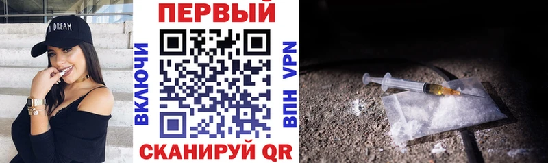 АМФ Premium  купить   Тара 