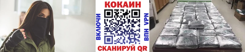 Cocaine Эквадор Тара