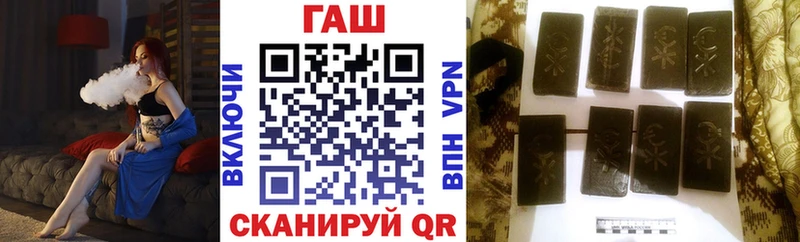 ГАШ гарик  Тара 
