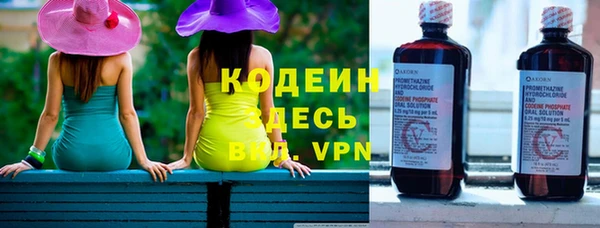 прущая мука Новодвинск