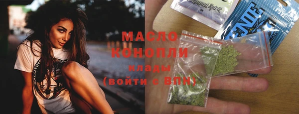 прущая мука Новодвинск