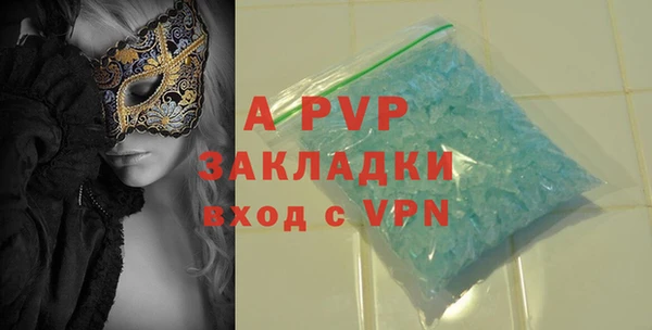 прущая мука Новодвинск