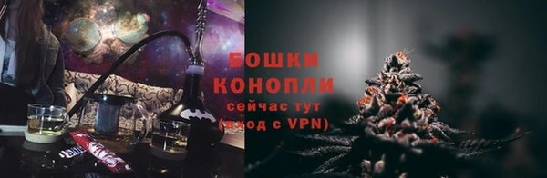 прущая мука Новодвинск