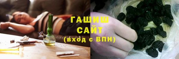 прущая мука Новодвинск