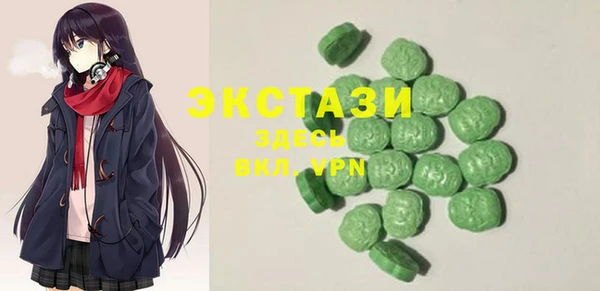 прущая мука Новозыбков