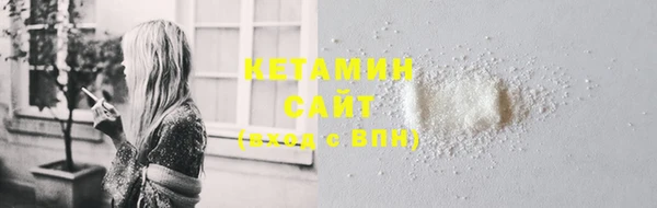 прущая мука Новодвинск