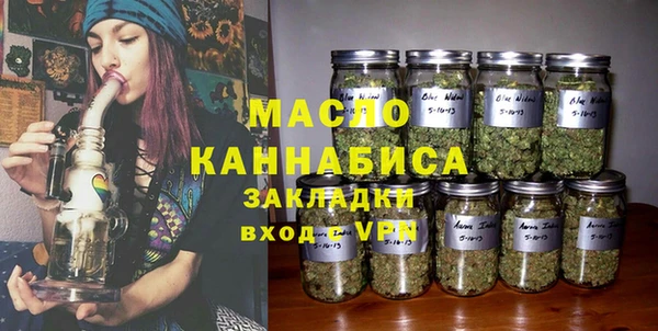 прущая мука Новодвинск