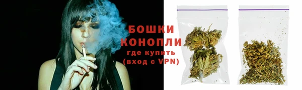 синтетический гашиш Новокубанск