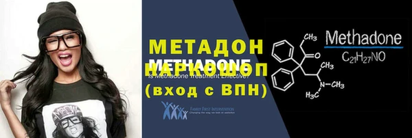 прущая мука Новодвинск