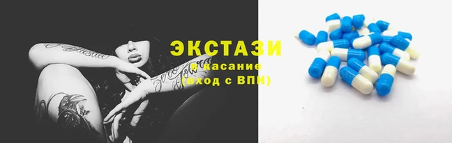 прущая мука Новозыбков