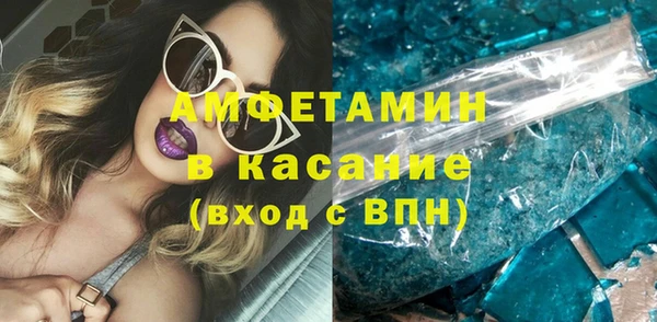 прущая мука Новодвинск