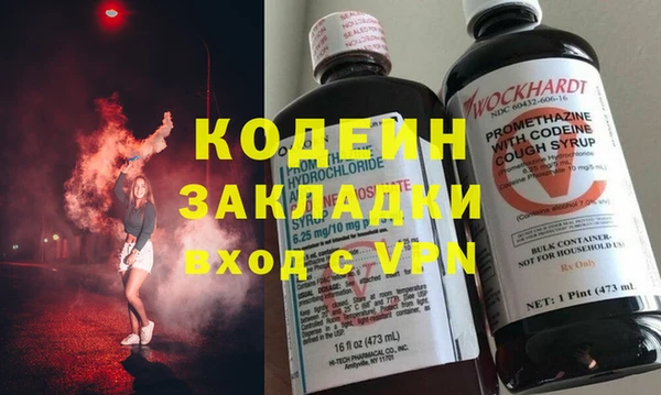 прущая мука Новодвинск