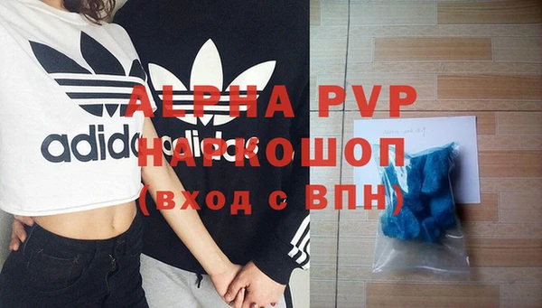 прущая мука Новодвинск