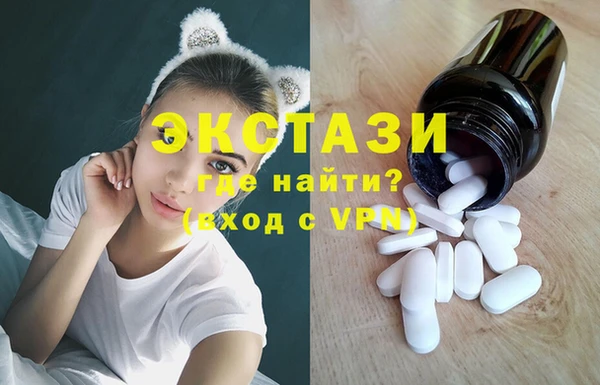 герыч Чехов