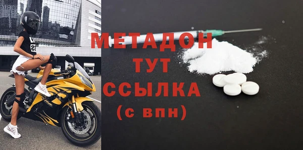 прущая мука Новозыбков