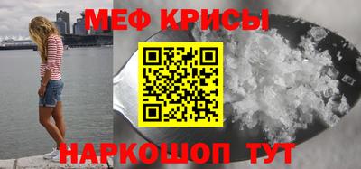марихуана Ирбит