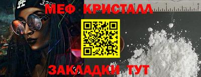 таблы Изобильный