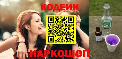 герыч Кандалакша