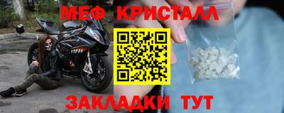 таблы Изобильный
