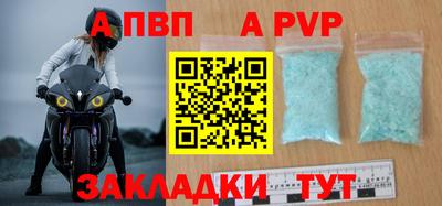 таблы Изобильный