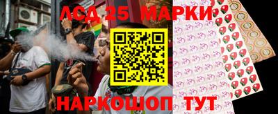 амфетамин Ипатово