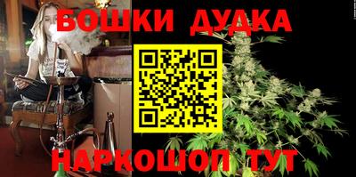амфетамин Ипатово