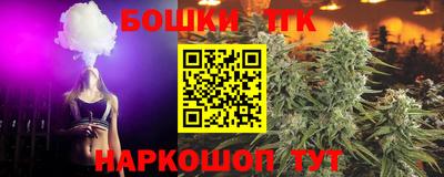 амфетамин Ипатово