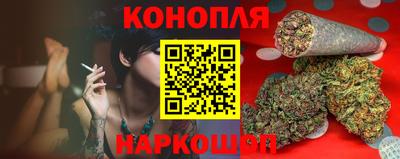 амфетамин Ипатово