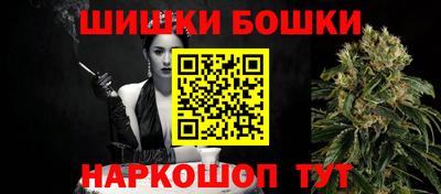 амфетамин Ипатово