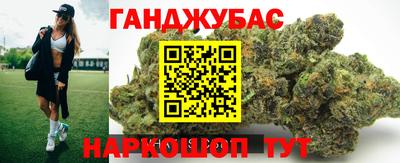 таблы Изобильный