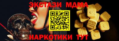 марихуана Ирбит