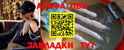таблы Изобильный