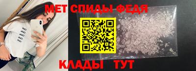 таблы Изобильный