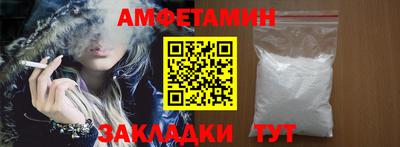таблы Изобильный