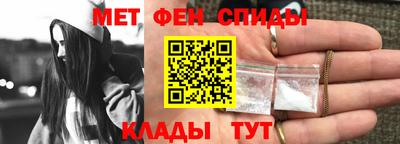 марихуана Ирбит