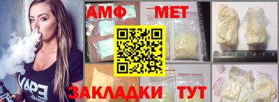 марихуана Ирбит