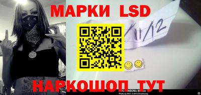 амфетамин Апрелевка