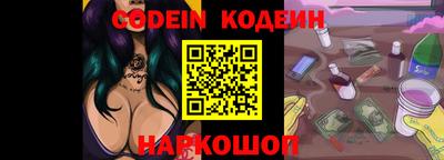 марихуана Ирбит