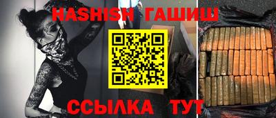 марихуана Ирбит