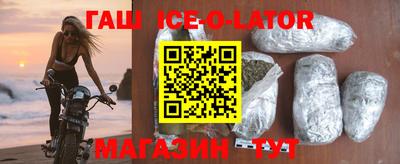 прущая мука Камышлов