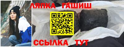 таблы Изобильный