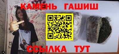 таблы Изобильный