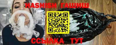 таблы Изобильный