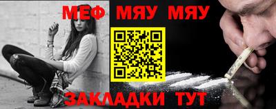 марихуана Ирбит
