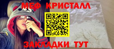 марихуана Ирбит