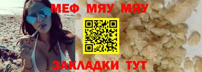 таблы Изобильный