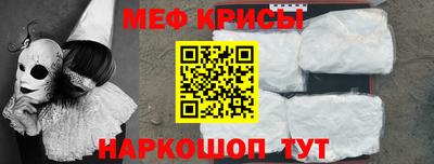 марихуана Ирбит