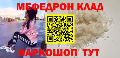 таблы Изобильный