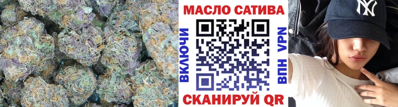ТГК концентрат Тара